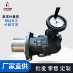 克劳斯玛菲高压计量泵A2VK12发泡机计量泵聚氨酯柱塞泵
