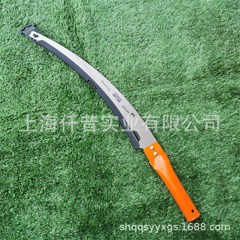 瑞典百固园艺园林道路养护高枝锯手锯384-6T锯子手工家用多功能