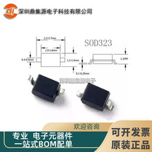 UDD32C05L01˲̬���ƶ�����| ESD����5V 0.8PF 0805 ��ƬSOD323