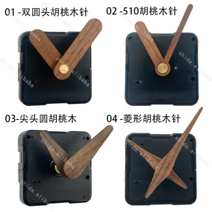 �¿�ľ�|ʯӢ�R�Cо�o�����Ҷ�ľ�̨�R�Cо�ֹ�DIYСᘒ��R�Cо