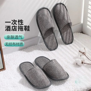 Hotel Disposable Slippers Non-slip Guest Slippers Linen Cotton Linen Slippers Hotel Washable Slippers