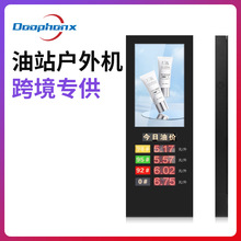 WISHNʽվVC ˮ͟վ̓rLED@ʾ