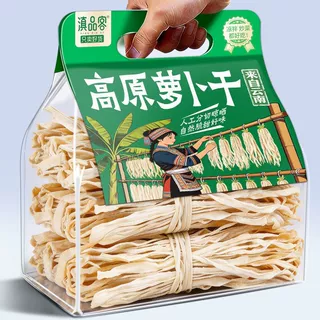 云南高原萝卜干农家自晒萝卜干萝卜条纯手工自然晾晒风干原味干货