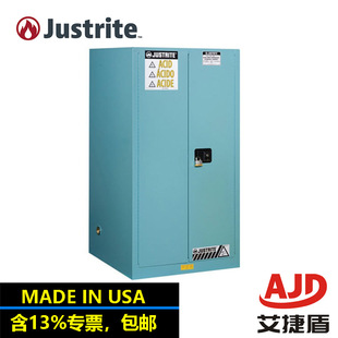 American Jace Rite Justrite Corrosion Cabinet Industrial Safety Storage Cabinets 89602221 Chemical Reagent Cabinet