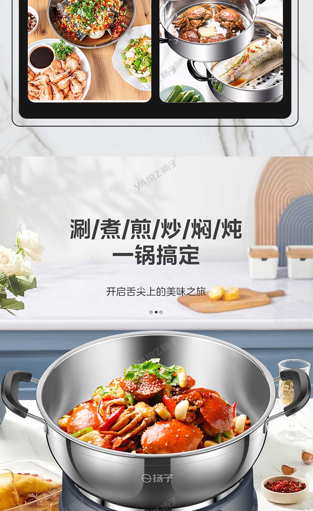 详情页_05