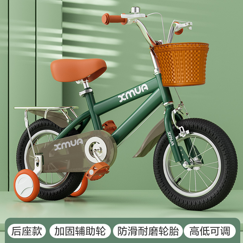 子供用自転車 男の子 2-3-6-7-10歳 赤ちゃん 女の子 自転車 子供用 英国レトロ子供用自転車|undefined