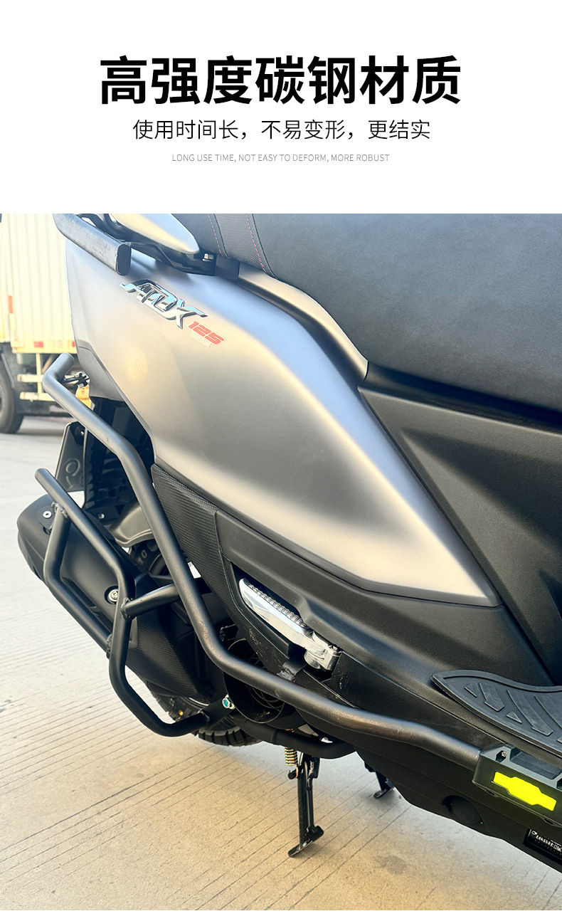 Factory wholesale thickened motorcycle bumper haojue accessories engine protection bar body frame protection bar anti-fall bar