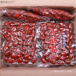 �½������o�����ִ������Դ������Ǽ�җ�С���b��ոɹ���ʳ����