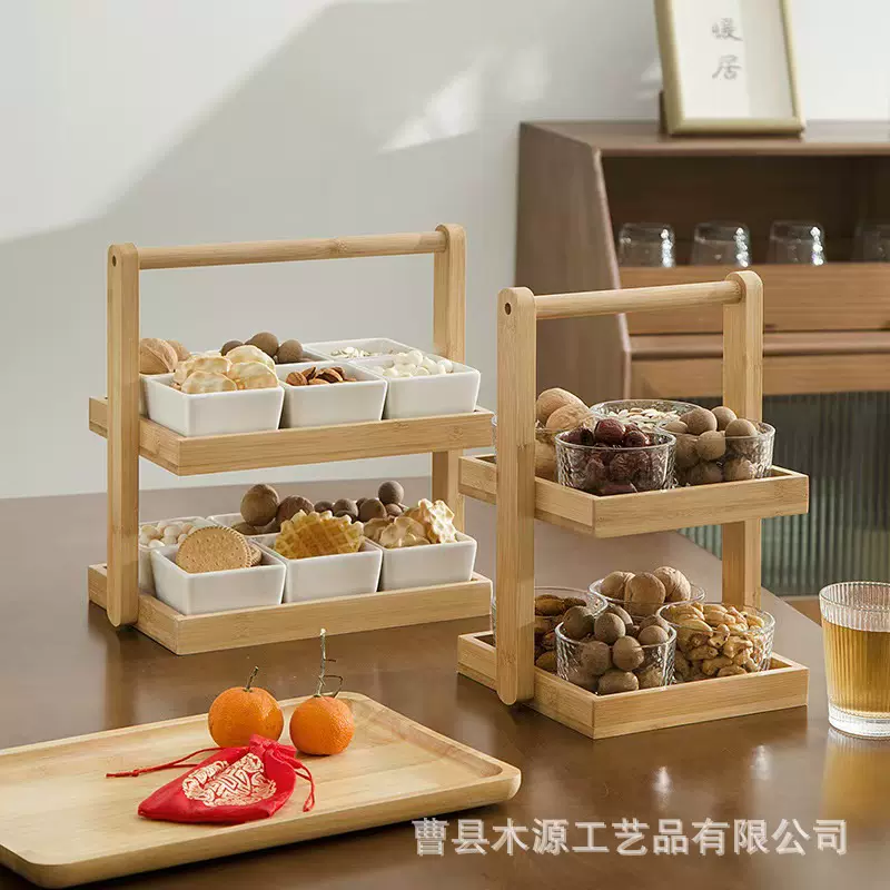 中秋伴手礼干果点心收纳盒木质结婚小吃糖果盘手提式双层零食托盘