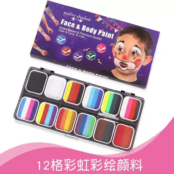 3012E single box (including 2 pens)