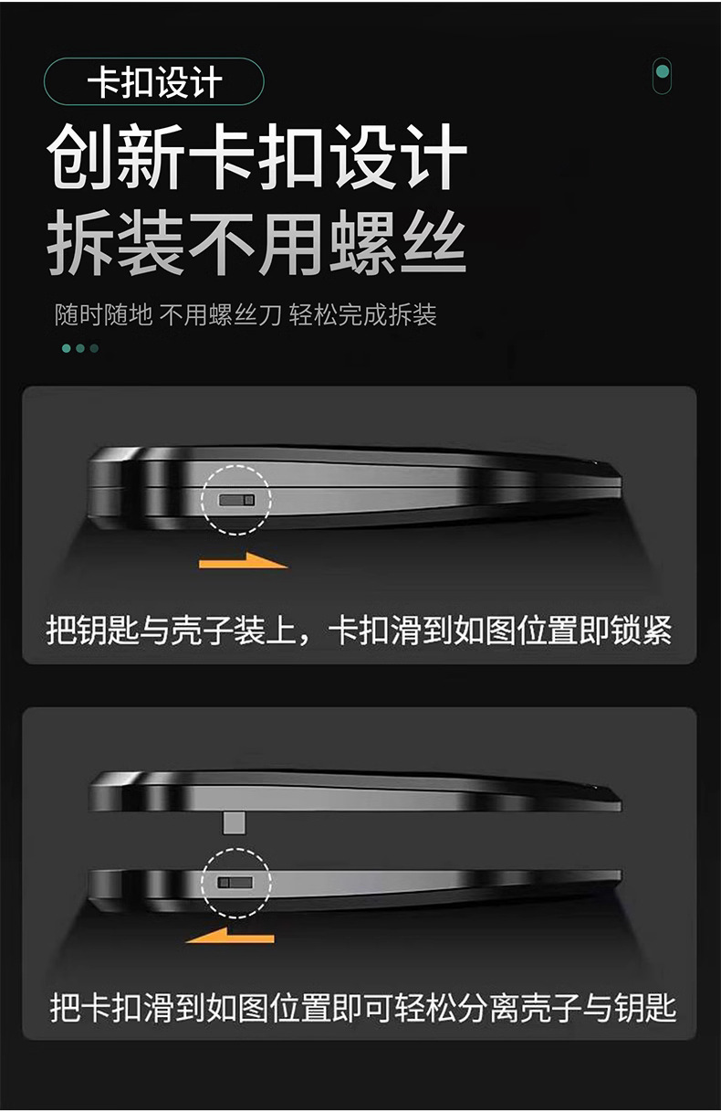 Suitable for Mercedes-Benz Gls450 Key Cover High-End Plus Version Glc300 Shell Gle450/350 Car Key Shell Buckle