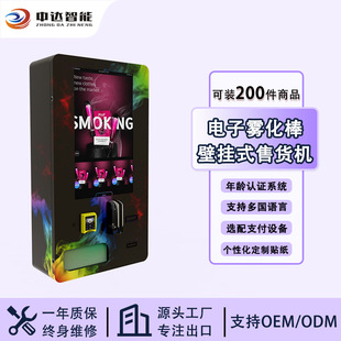 �����F�����Ԅ����u�C����Ӱ�؜�u�C�����g�R�e�x���Ԅ���؛�C