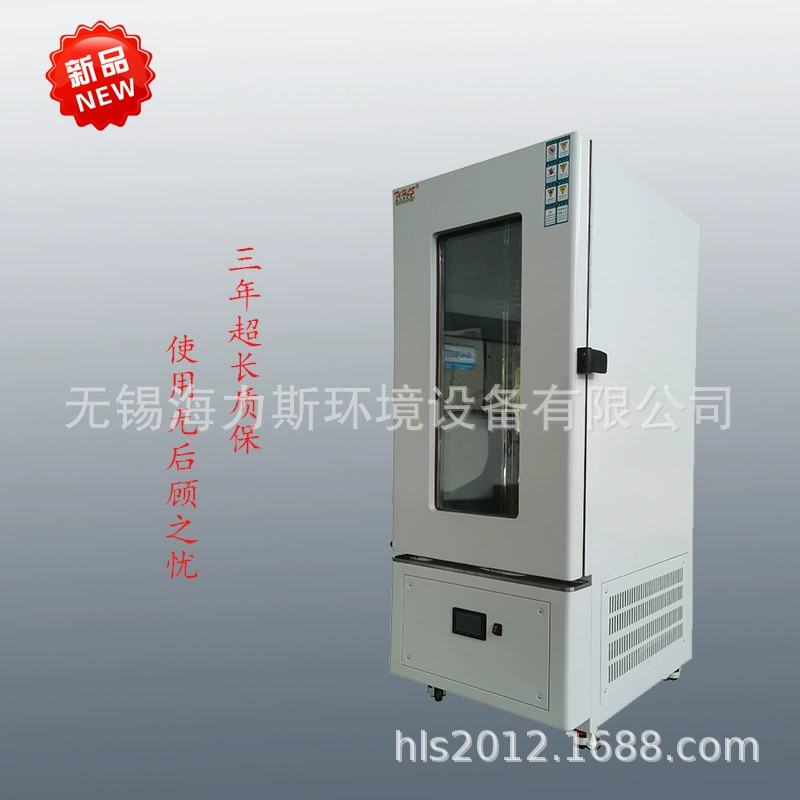 2025 производители отталкивает ограниченную временную льготу для низкотемпературных термостатов