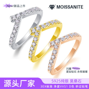 Ins-Style High-End 925 Sterling Silver Hw Stackable Rings with Asymmetric Cross Single-Row Moissanite Rings Wholesale