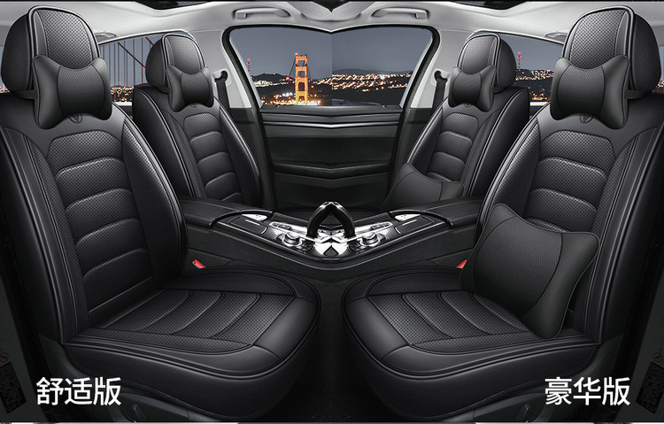 Cross-border foreign trade Four Seasons universal car seat cushion seat cover new car Napa leather perforated leather fully surrounded seat cushion
