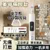 Available for onychomycosis [no replacement of grinding head for ten years] 10-year warranty - flagship model [78990 speed + grinding head X4] brushless motor