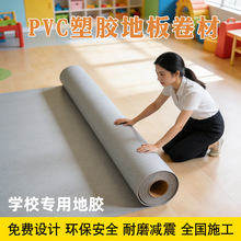 �׃��@pvc���z�ذ�WУͬ͸���z�ذ��Ӻ���ĥ������ȼ�؉|2mm