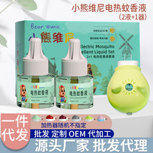 ���l����С�ܾS��늟�����Һ2Һ��1�����b���Һ�����������