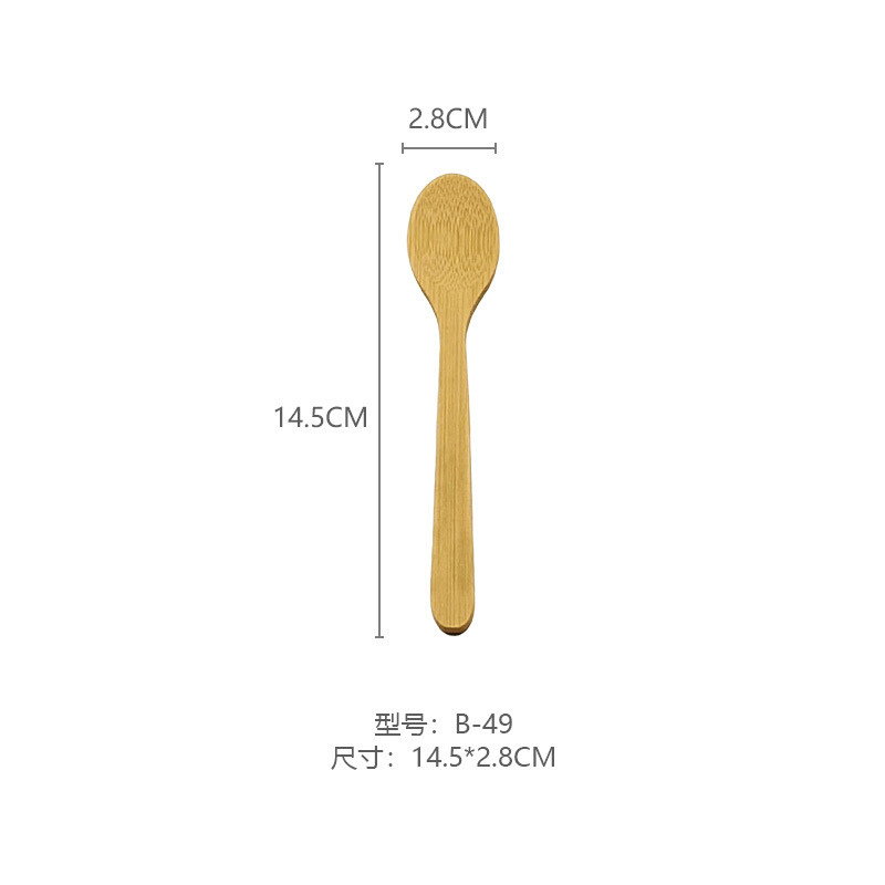 木製スプーン卸売子供用コーヒースプーンアイスクリームジャム小さなテーブルスプーン蜂蜜スプーン竹スプーンカスタム木製スプーン|undefined