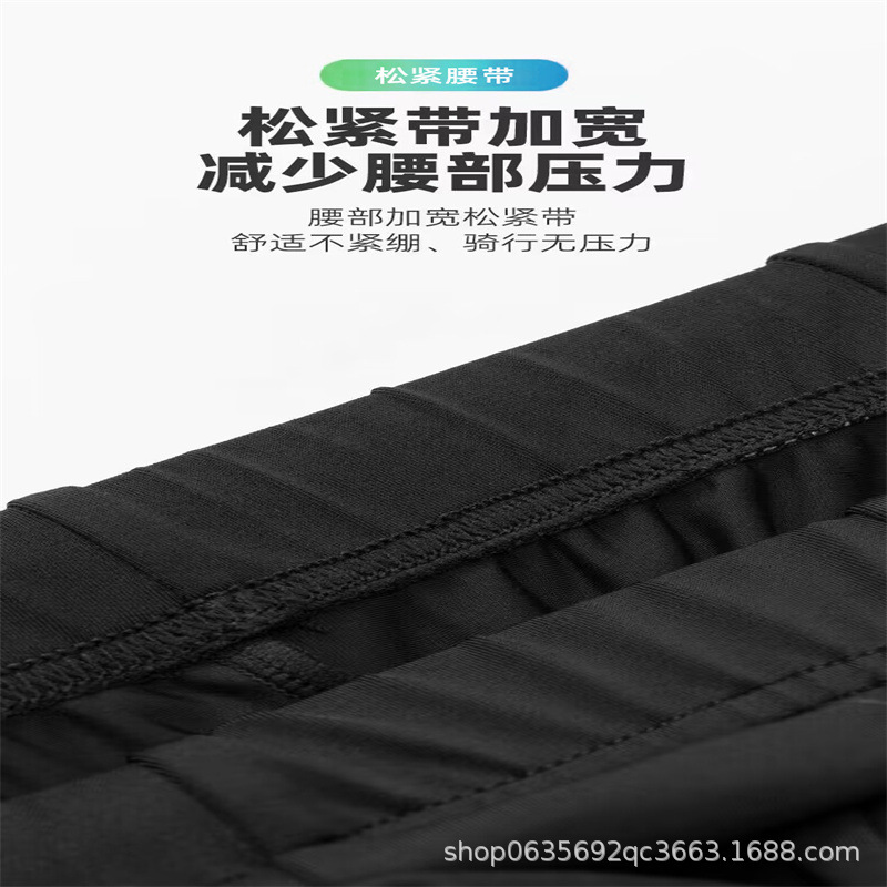 Cross-Border doble flecha cojín correa de montar pantalones cortos hombres y mujeres bicicleta de montaña bicicleta de carretera pantalones ciclismo ropa