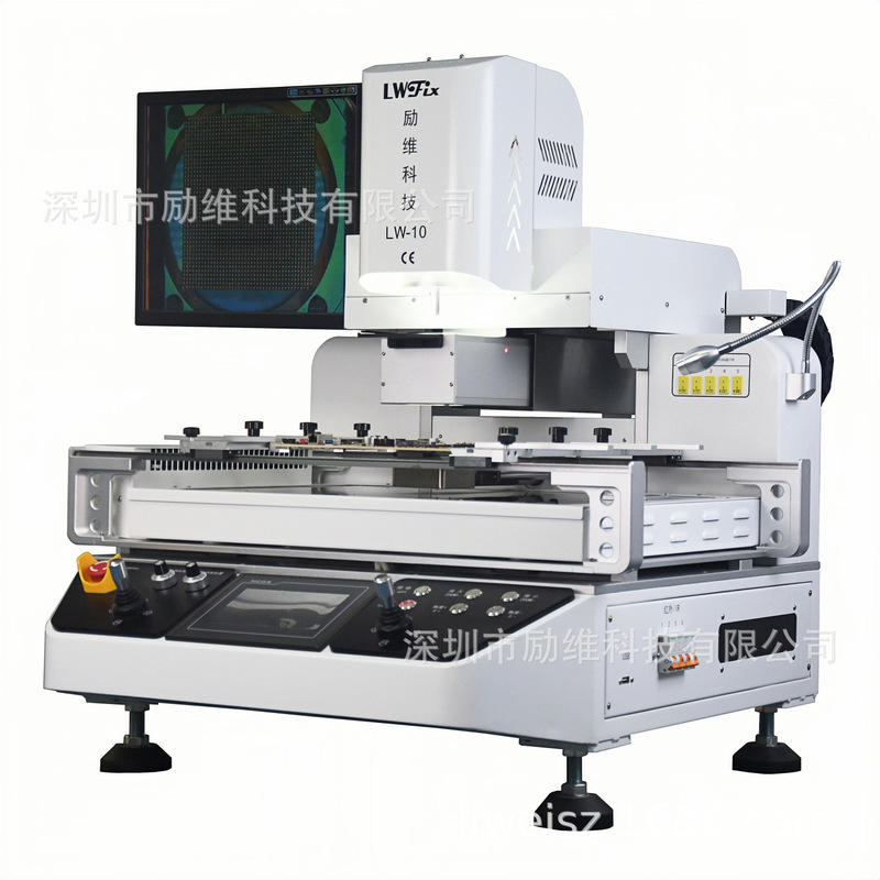LW-10 Three-Temperature Zone Optical Alignment Automatic Repair Equipment Liwei Technology Automatic Optical BGA Repair Station LW-10 Three-Temperature Zone Optical Alignment Automatic Repair Equipment Liwei Technology Automatic Optical BGA Repair Station