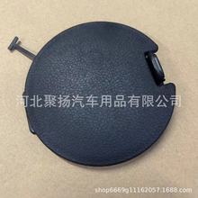 �m������C��V31V33����ڽ���Q6β�T��μ�ˮ���w6470��ˮ�ض��w