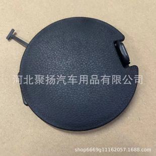 �m������C��V31V33����ڽ���Q6β�T��μ�ˮ���w6470��ˮ�ض��w