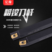 �����M�����U/CBS���M�� 1604�M���U 400R916/920/913 90�� 75��