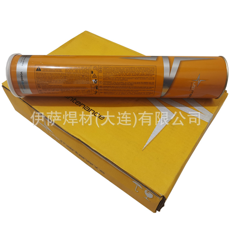 UTP 570 K锡钎焊丝L-SnAg5直条装氩弧焊丝