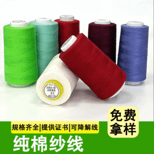 �p�x�C�޾��S��ȫ�޿p�x�C���������޼����޼������޽��������l�r