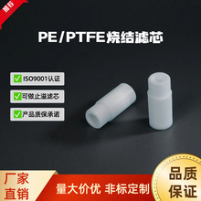 SҹVϩPEķϩPTFEYVоVܹIzy