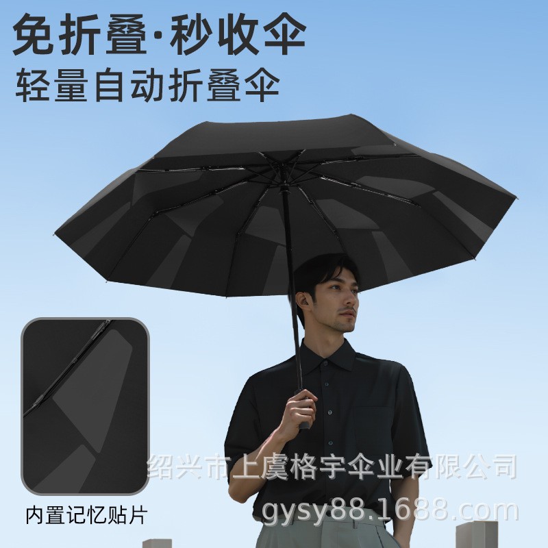 O1CN01s2oNqv1lZZEkImeh0_!!2213