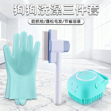 �����坍���b��Ħ��ָ����ë�ë����K�۷�ץҧ���b����ϴ��ˢ��