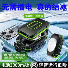 2024�¿�js85���õ�����������뵼�彵��������Ϸ�����ֻ�ɢ����