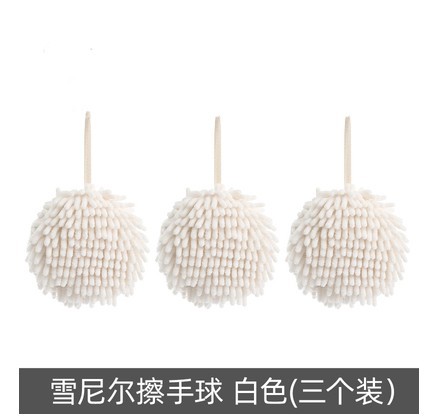 흰색 [3개]에는 둥근 끈끈한 고리 3개가 포함되어 있습니다.