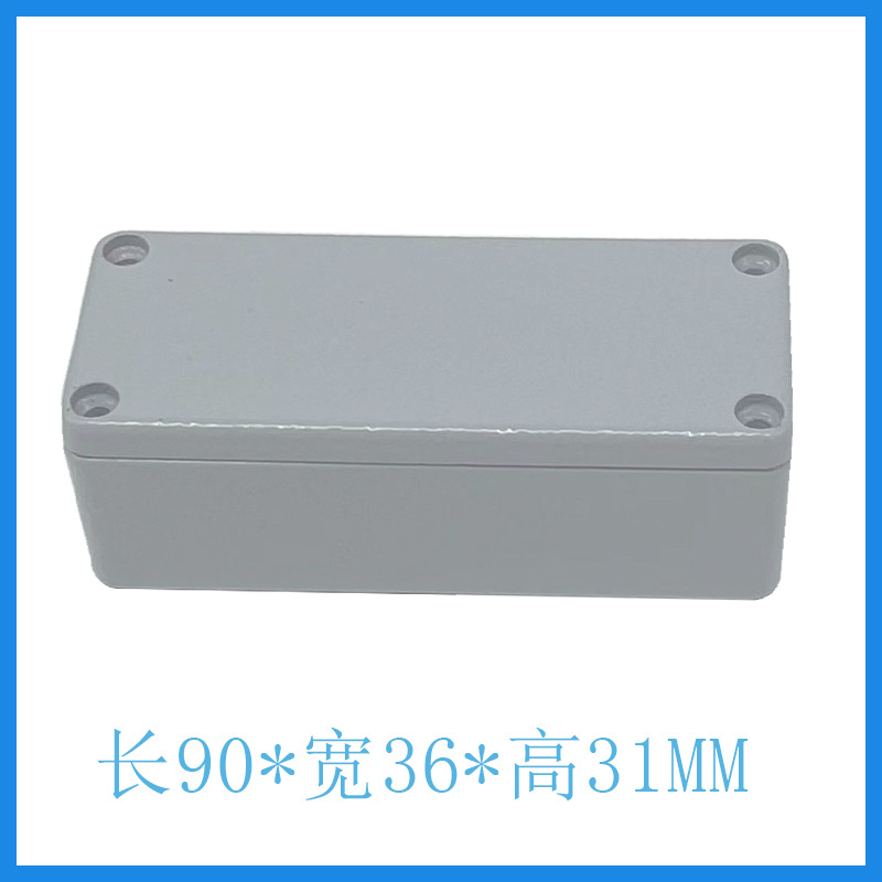 90*36*31 铸铝防水接线盒 铝制防水盒 电缆接线盒 铸铝密封盒