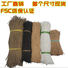 1mm���׭h�����Ƽ��K25cm*1000�lţƤ����ɫ������b�м��K�Ӽ�Ӳ