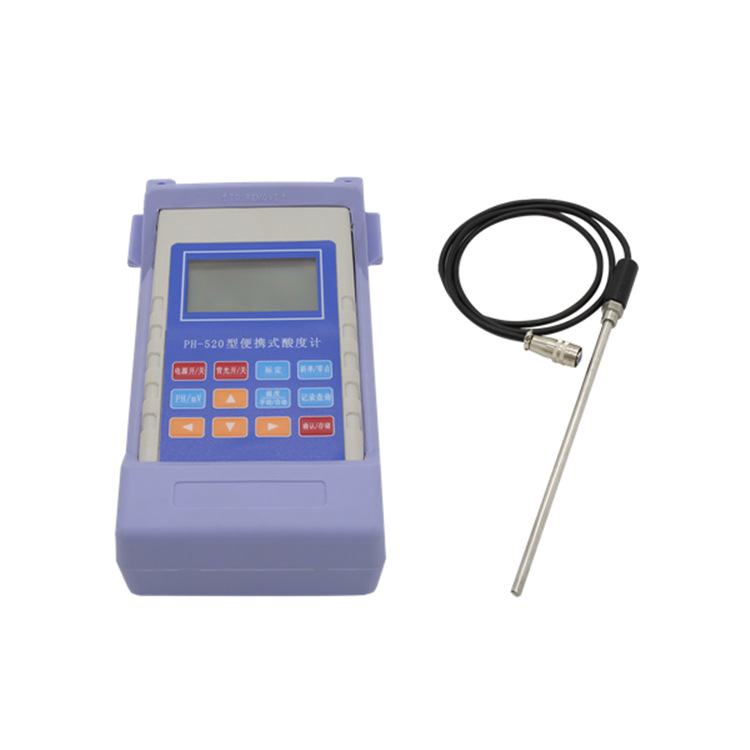 深昌鸿PH-520便携式酸度计 手持式自动温度补偿pH酸度仪