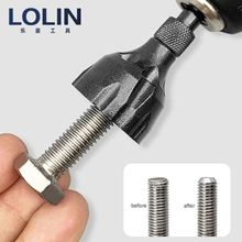 新款合金去毛刺外倒角器圆弧修边倒角钻头螺纹圆角钨钢倒角器