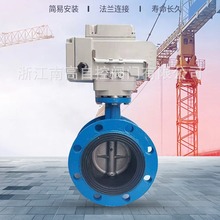 D971X-16PP䓌Aʽܛܷ늄ӵy Aʽܛܷ늄ӵy㽭