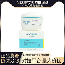 �m���؃�ͯ������˪���������������̝��w��˪���w��냺���w˪