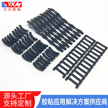 �l�ι��z�| ��ĥ��ײ�p�����z�| �o��ζ���z�l�ι��z�|