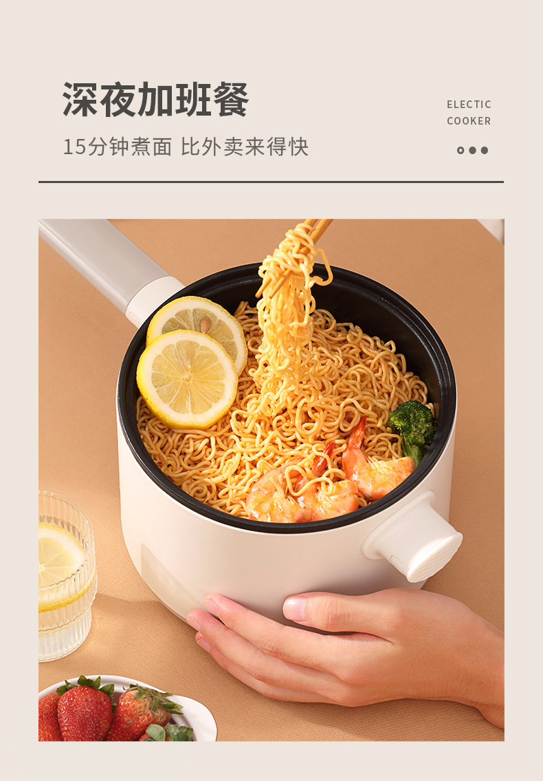 18cf详情-新LOGO790_09