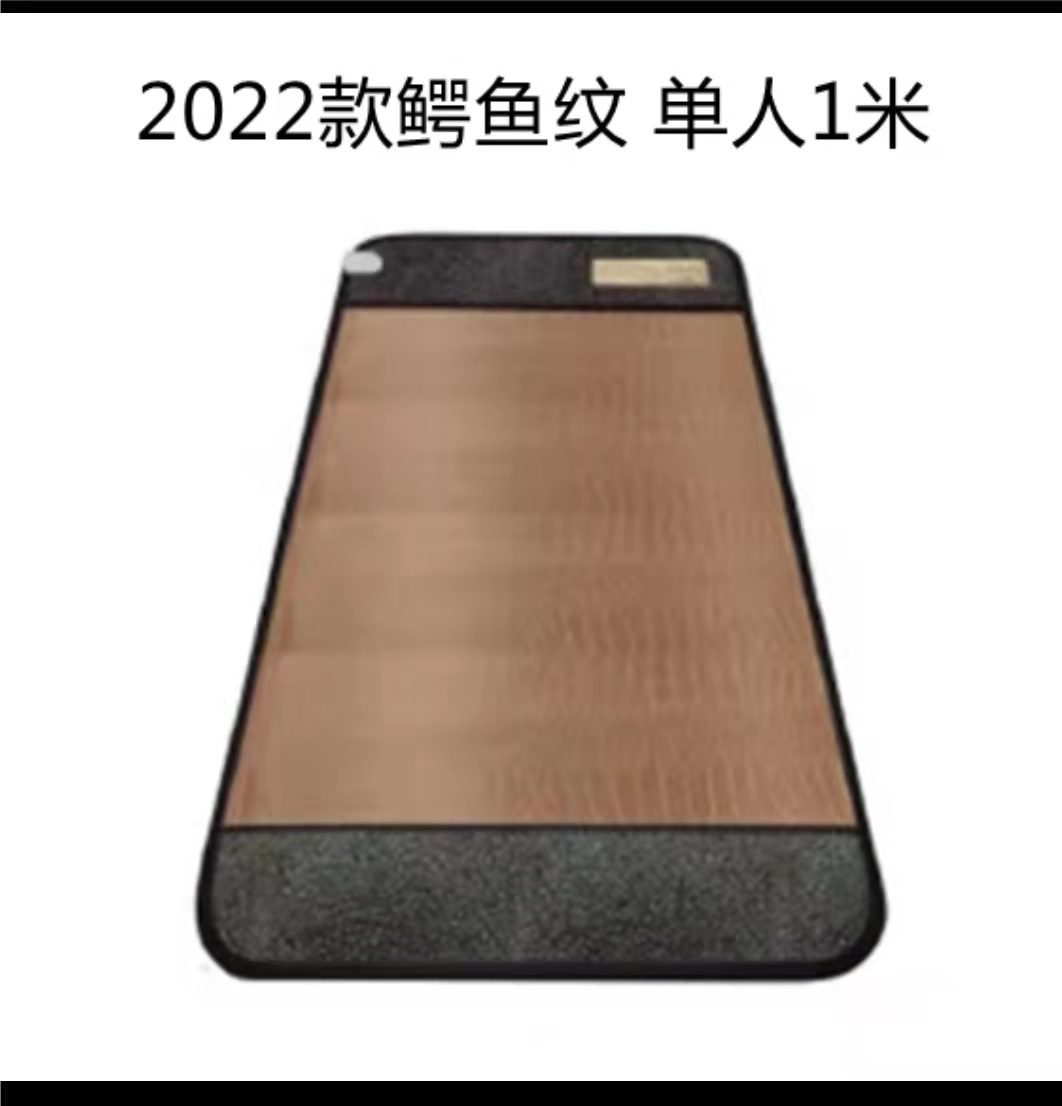 단일 1000mm * 1900mm (악어 패턴)