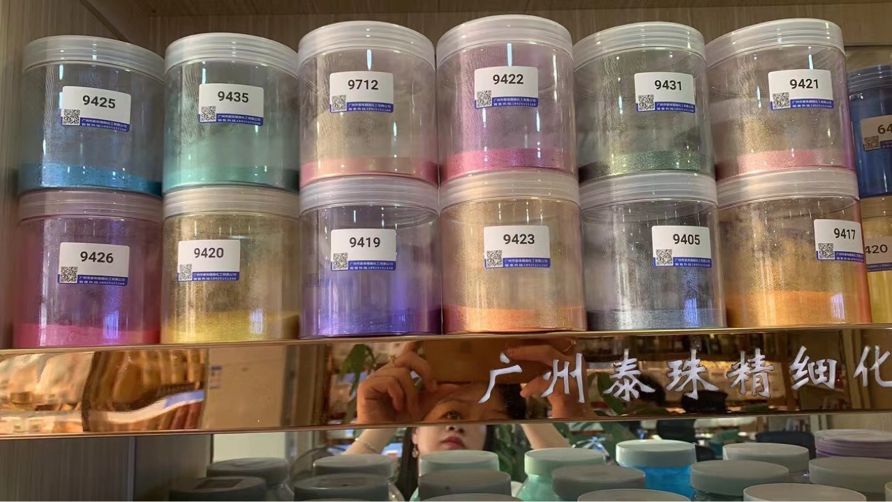 批发销售钻石珑，橙色钻石珑.好亮好闪.钻石珑颜料价格优惠。