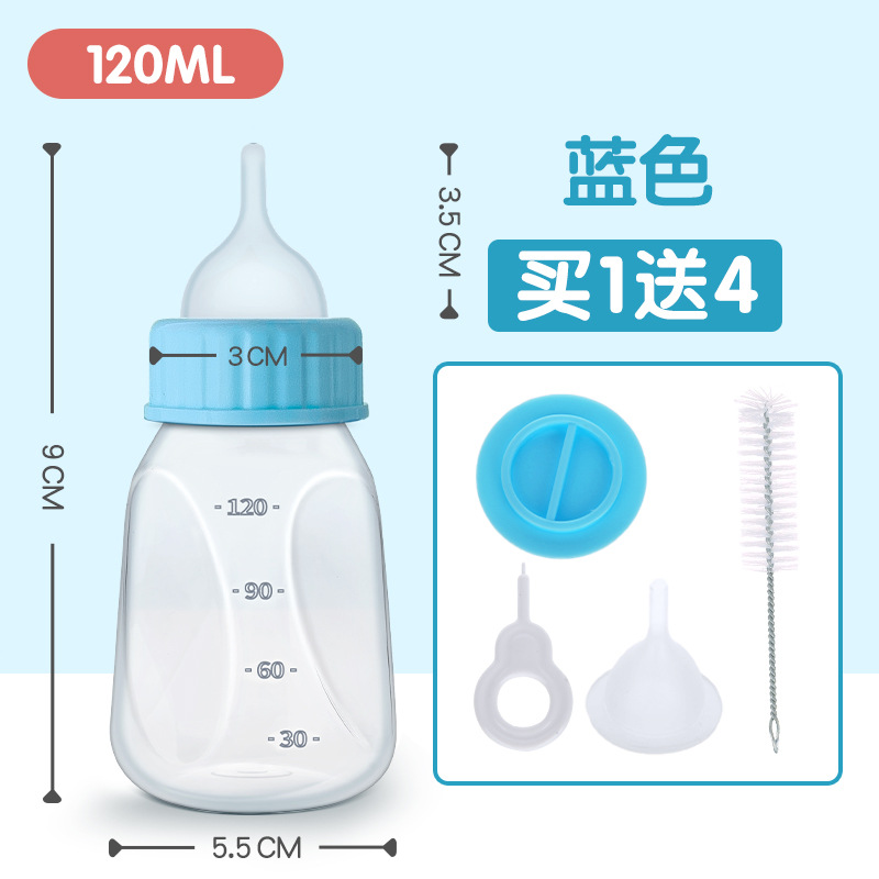 Biberón de gato, gatito pequeño, chupete, gatito recién nacido, artefacto especial para mascotas, perrito, alimentador para cachorros, suministros para gatos