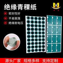 �⌚Դ�^�S�ҽ^��Ƭ�����|�^���N��������������|�늳ؽ^����