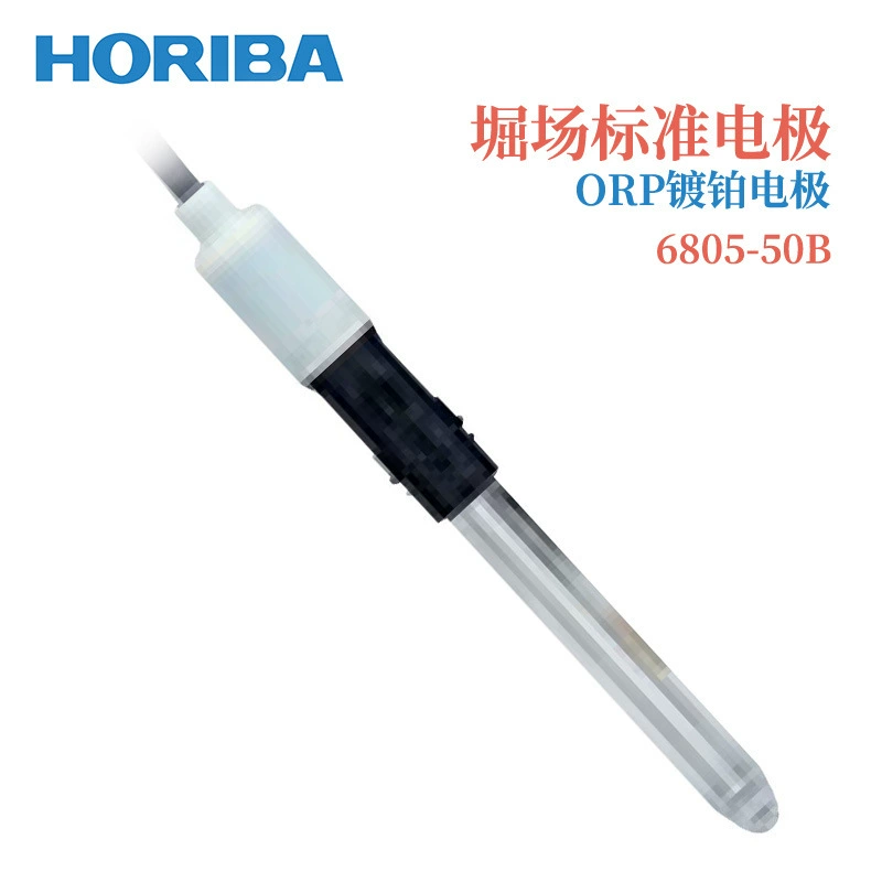 Торговый японский оригинальный стандартный электрод HORIBA Horfield, платиновый электрод ОВП 6805-50B