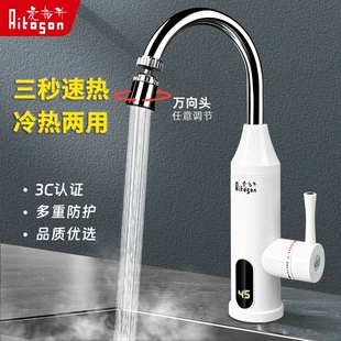 ����������ʽ늟�ˮ���^�ٟ�N������ˮ�����ÿ��ٟ��ԁ�ˮ�ӟ���