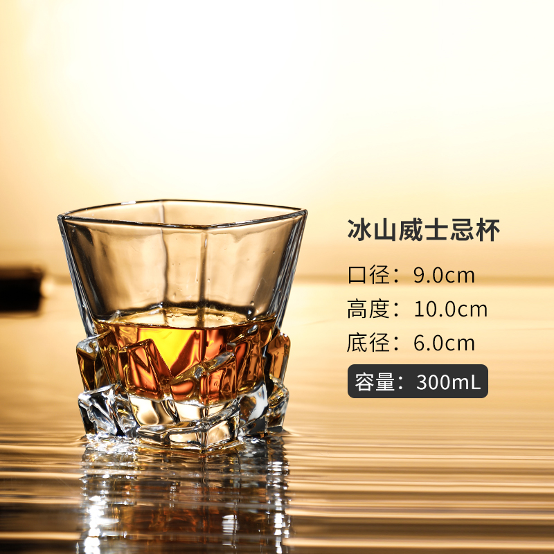 Vidrio de cristal creativo de cóctel de whisky conjunto de tazas de vino clásico tumbler bar cerveza